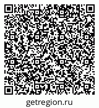 79635500261