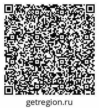 79635500432
