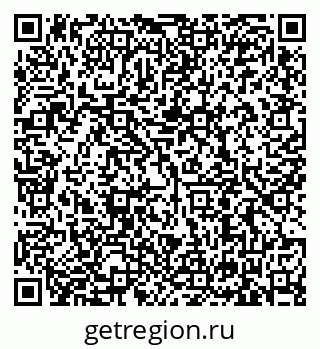 79635500480