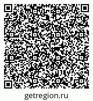 79635500529