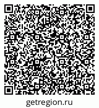 79635500608