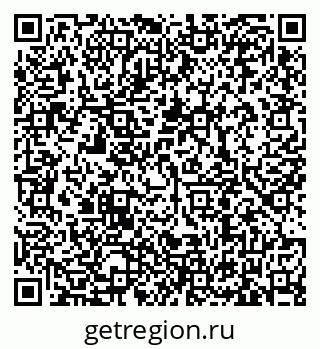 79635500848