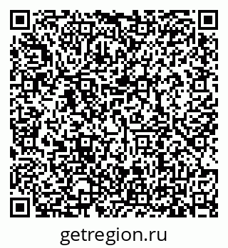 79635500864