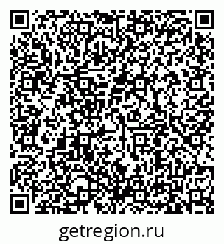 79635500866