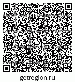 79635501059