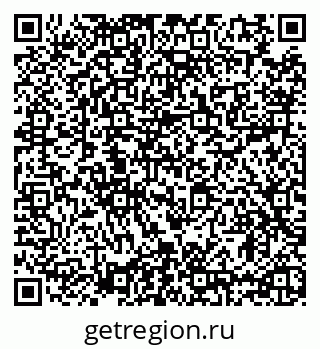 79635501170