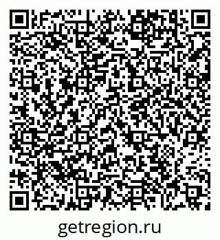 79635501190