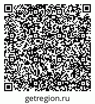 79635501234