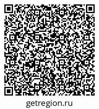 79635501283