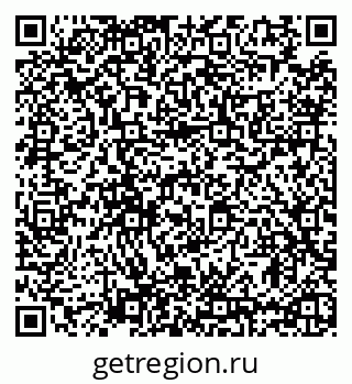 79635501353