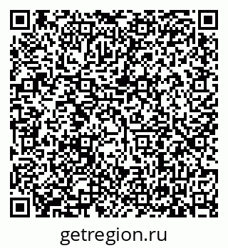 79635501373