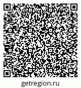 79635501430