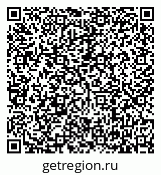 79635501432