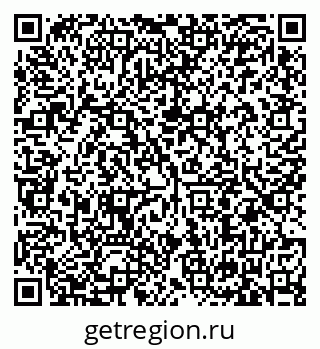 79635501450