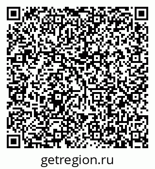79635501457