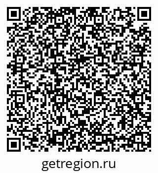 79635501659