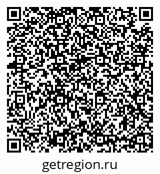 79635501688