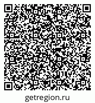 79635501725