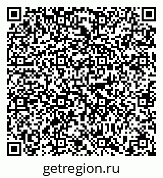79635501733