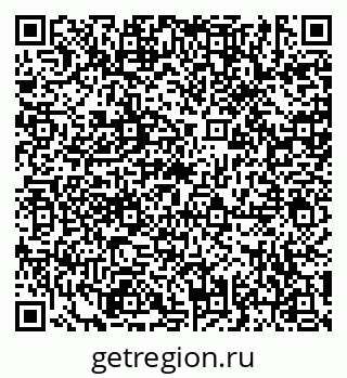79635501858