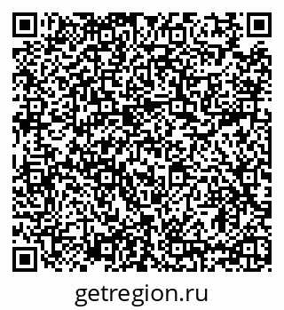 79635501919