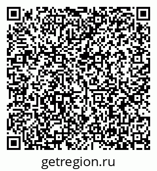 79635501990