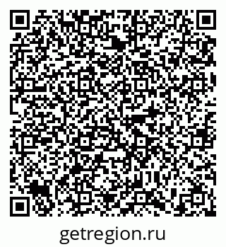 79635502385