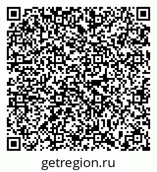 79635504013