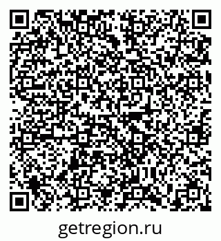 79635504014