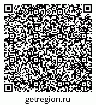 79635504130