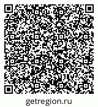 79635504259