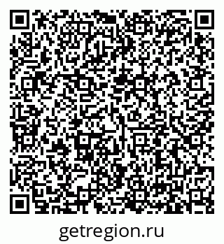 79635504481