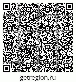 79635504490