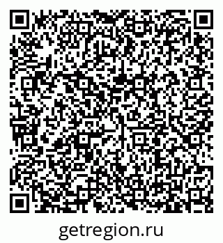 79635504529