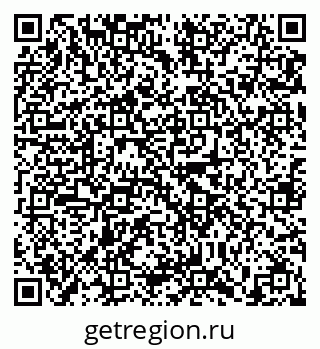 79635504865