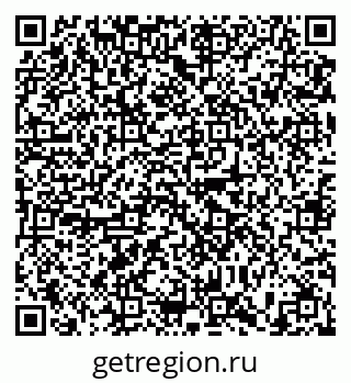 79635504890