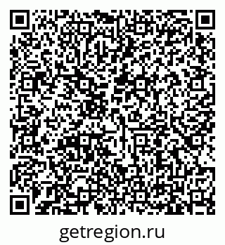 79635505284