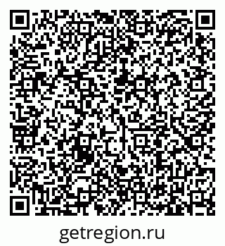 79635505433