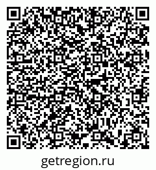 79635505740