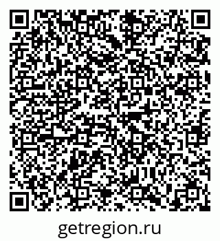 79635505745