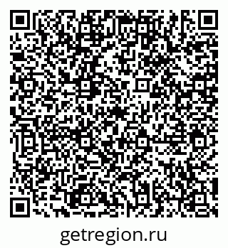 79635505888