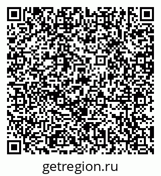 79635506523