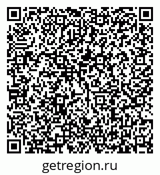 79635506530