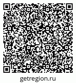 79635506738