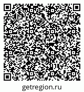 79635507630