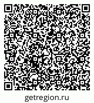 79635507963