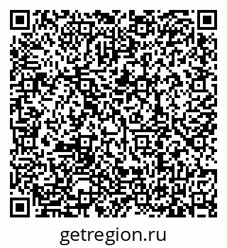 79635508001