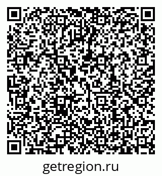 79635508193