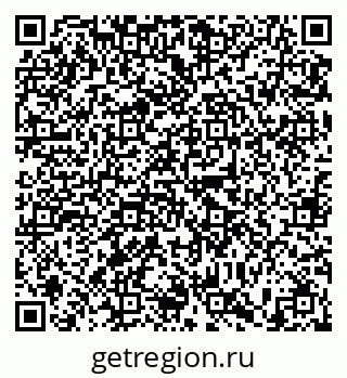 79635508200