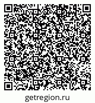 79635508234